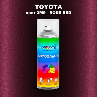 Аэрозольная краска TOYOTA, цвет 3M9 - ROSE RED