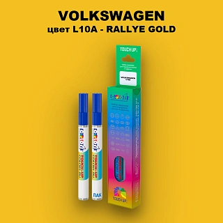 Маркер с краской VOLKSWAGEN, цвет L10A - RALLYE GOLD