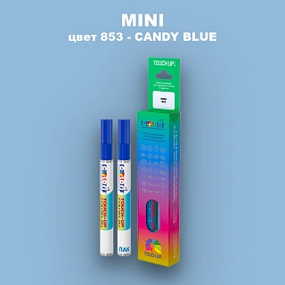 Карандаш-маркер с краской MINI, цвет 853 - CANDY BLUE (2C)