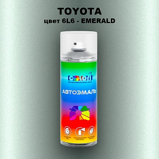 Аэрозольная краска TOYOTA, цвет 6L6 - EMERALD