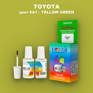 Краска для сколов во флаконе с кисточкой TOYOTA, цвет 6A1 - YELLOW GREEN