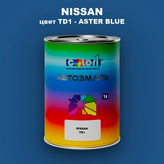 Автомобильная краска NISSAN, цвет TD1 - ASTER BLUE