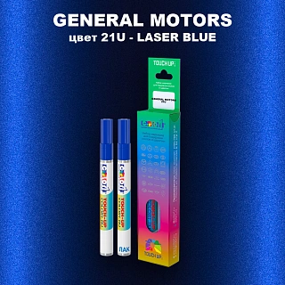 Маркер с краской GM цвет 21U - LASERBLUE