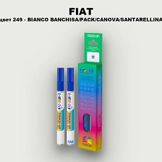 Маркер с краской FIAT, цвет 249 - BIANCO BANCHISA/PACK/CANOVA/SANTARELLINA