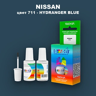 Краска для сколов во флаконе с кисточкой NISSAN, цвет 711 - HYDRANGER BLUE