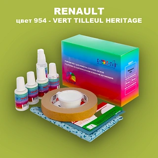 Ремкомплект для ремонта глубоких сколов и царапин RENAULT, цвет 954 - VERT TILLEUL HERITAGE