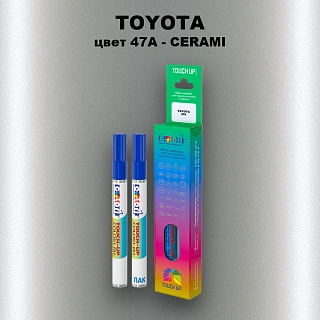 Карандаш-маркер с краской TOYOTA, цвет 47A - CERAMI