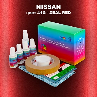 Ремкомплект для ремонта глубоких сколов и царапин NISSAN, цвет 41G - ZEAL RED