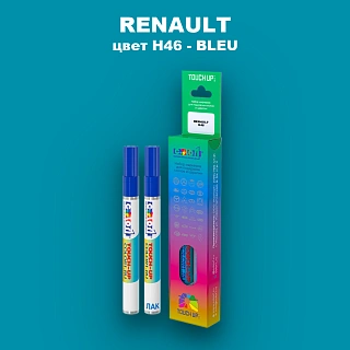 Карандаш-маркер с краской RENAULT, цвет H46 - BLEU