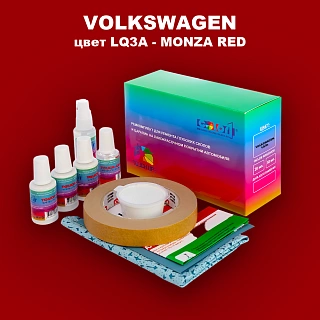 Ремкомплект для ремонта глубоких сколов и царапин VOLKSWAGEN, цвет LQ3A - MONZA RED