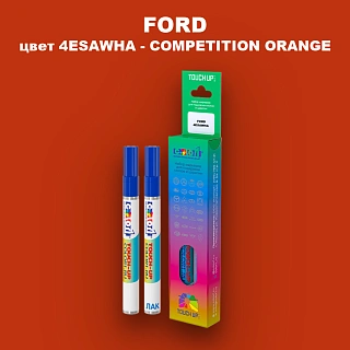 Маркер с краской FORD, цвет 4ESAWHA - COMPETITION ORANGE