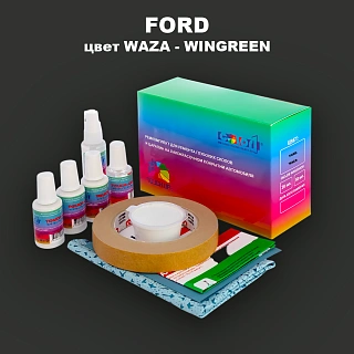 Ремкомплект для ремонта глубоких сколов и царапин FORD, цвет WAZA - WINGREEN