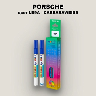 Маркер с краской PORSCHE, цвет LB9A - CARRARAWEISS