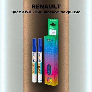 Маркер с краской RENAULT, цвет XWH - 2-х цветное покрытие