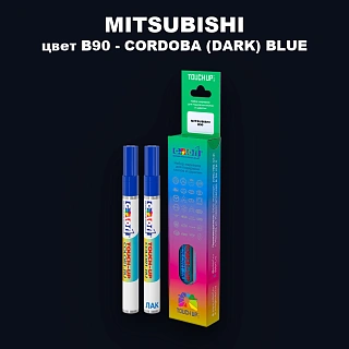 Карандаш-маркер с краской MITSUBISHI, цвет B90 - CORDOBA (DARK) BLUE