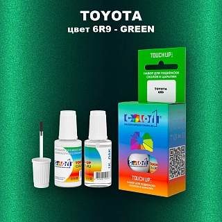Краска для сколов во флаконе с кисточкой TOYOTA, цвет 6R9 - GREEN