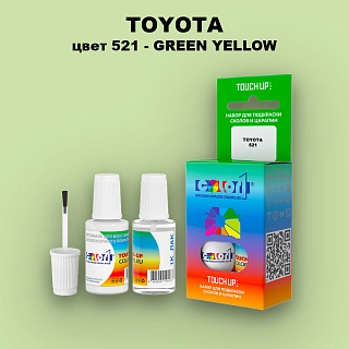 Краска для сколов во флаконе с кисточкой TOYOTA, цвет 521 - GREEN YELLOW