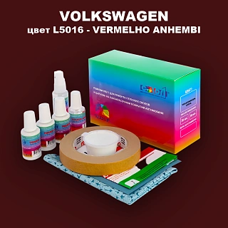 Ремкомплект для ремонта глубоких сколов и царапин VOLKSWAGEN, цвет L5016 - VERMELHO ANHEMBI