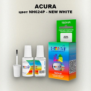 Краска для сколов во флаконе с кисточкой ACURA, цвет NH624P - NEW WHITE