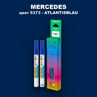 Маркер с краской MERCEDES, цвет 5373 - ATLANTISBLAU