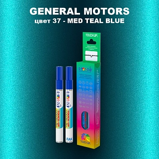 Маркер с краской GM цвет 37 - MEDTEALBLUE