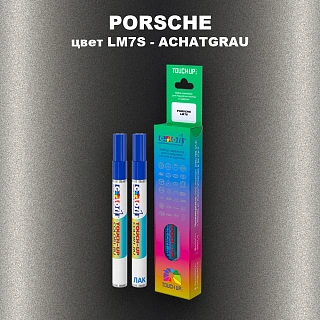 Карандаш-маркер с краской PORSCHE, цвет LM7S - ACHATGRAU
