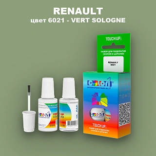 Краска для сколов во флаконе с кисточкой RENAULT, цвет 6021 - VERT SOLOGNE