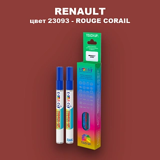 Карандаш-маркер с краской RENAULT, цвет 23093 - ROUGE CORAIL