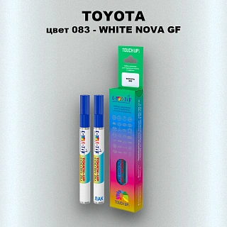 Карандаш-маркер с краской TOYOTA, цвет 083 - WHITE NOVA GF