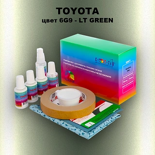 Ремкомплект для ремонта глубоких сколов и царапин TOYOTA, цвет 6G9 - LT GREEN