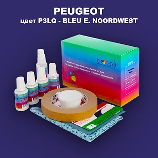 Ремкомплект для ремонта глубоких сколов и царапин PEUGEOT, цвет P3LQ - BLEU E. NOORDWEST