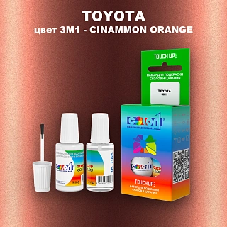 Краска для сколов во флаконе с кисточкой TOYOTA, цвет 3M1 - CINAMMON ORANGE