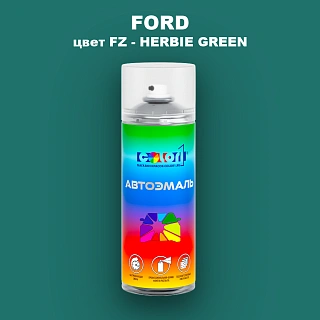 Аэрозольная краска FORD, цвет FZ - HERBIE GREEN