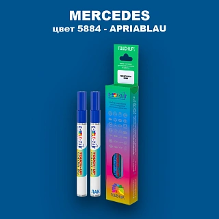Маркер с краской MERCEDES, цвет 5884 - APRIABLAU