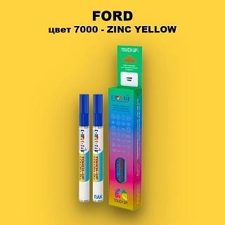 Маркер с краской FORD, цвет 7000 - ZINC YELLOW
