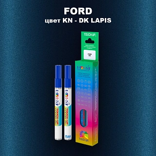 Маркер с краской FORD, цвет KN - DK LAPIS