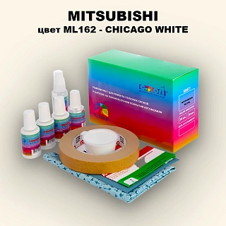 Ремкомплект для ремонта глубоких сколов и царапин MITSUBISHI, цвет ML162 - CHICAGO WHITE