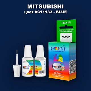 Краска для сколов во флаконе с кисточкой MITSUBISHI, цвет AC11133 - BLUE