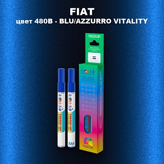 Маркер с краской FIAT, цвет 480B - BLU/AZZURRO VITALITY