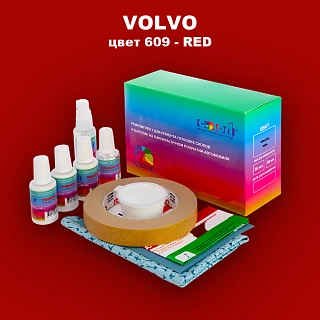 Ремкомплект для ремонта глубоких сколов и царапин VOLVO, цвет 609 - T-RED