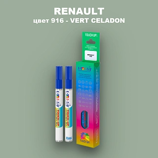 Карандаш-маркер с краской RENAULT, цвет 916 - VERT CELADON
