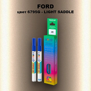 Маркер с краской FORD, цвет 6795G - LIGHT SADDLE