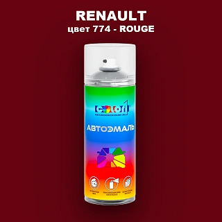Аэрозольная краска RENAULT, цвет 774 - ROUGE