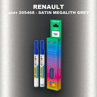 Маркер с краской RENAULT, цвет 205468 - SATIN MEGALITH GREY