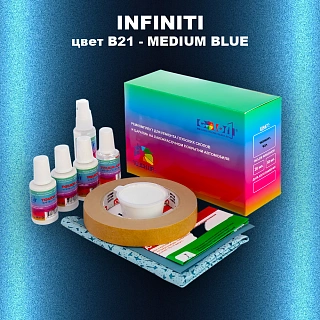 Ремкомплект для ремонта глубоких сколов и царапин INFINITI, цвет B21 - MEDIUM BLUE