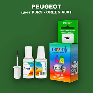 Краска для сколов во флаконе с кисточкой PEUGEOT, цвет P0RS - GREEN 6001