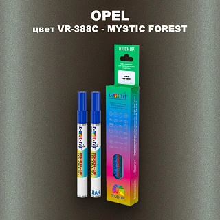 Маркер с краской OPEL, цвет VR-388C - MYSTIC FOREST