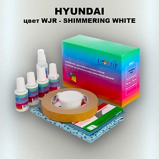 Ремкомплект для ремонта глубоких сколов и царапин HYUNDAI, цвет WJR - SHIMMERING WHITE