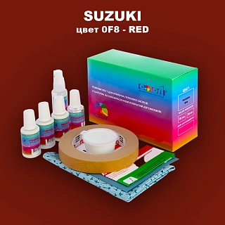 Ремкомплект для ремонта глубоких сколов и царапин SUZUKI, цвет 0F8 - RED (2)