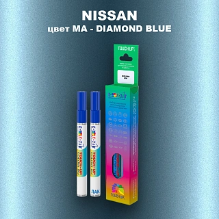 Маркер с краской NISSAN, цвет MA - DIAMOND BLUE
